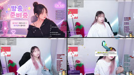 너무 습한데..?ʕ•ᴥ•ʔ❤️