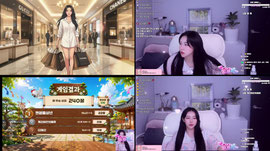 모해애애?