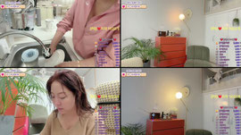 감사 노방종 24시 쏘피 혼자산다