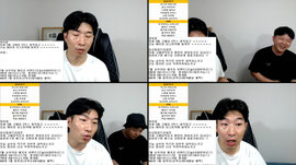 어제 고배당먹은거 고대로 엎어치기 갑시다 !!! 7월10일 일본야구 배구 분석 !! 스포츠분석의 모든것 !!