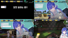 💙 [지마코] 1등 할 수 있으까나 / api 상자 도와주세요 룰렛 있음!!