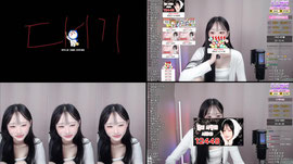 신입여캠 1주년 소주먹방 채팅러 환영♥