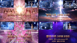 셀럽크루 오해인x이서하x자연Ex메이비X채도화(신입)X옥지(신입)X클로에(신입)