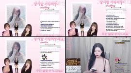 19얼공2일차) 자연i컵 육덕