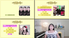 7/10 영도데이  [D-2 비키니뱅]