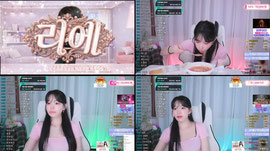 [이노레이블:사원2] 새로운시즌 리플단 해주실분 !