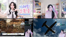 배그 간만에 도전 !!!