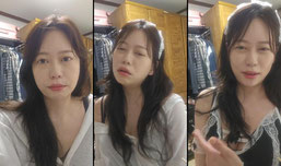 술.한병.후딱.같이.짠할분m.m