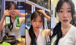 신사나들이