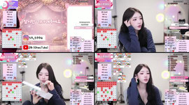 내일 휴 방....4층 ㅅㅅㅅㅅㅅ 쿠킥 알라뷰