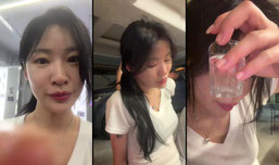소통x