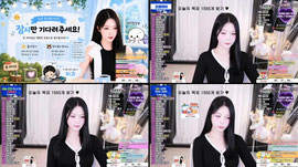 신입여캠💗 오늘은 행복하고싶다아