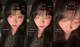 앙뇽
