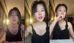 소통x