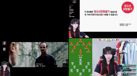 월드컵 8강 스페인 vs 벨기에   ( 올중계- 드롭스  )