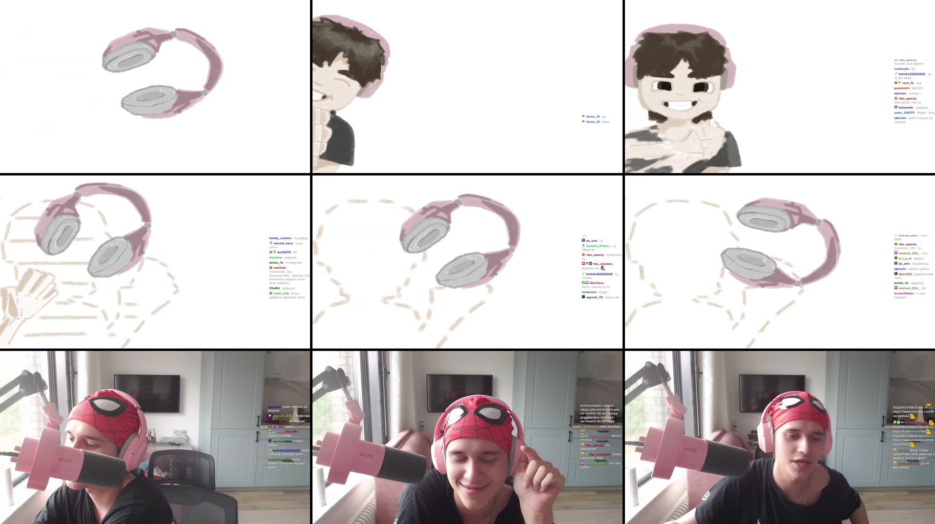 Recording Thumbnail