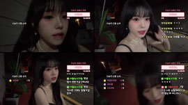 [광우사관학교] 미또 퇴근방송 ㅜㅡㅜ