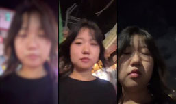 좆된 사람