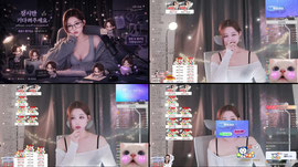 종하오빠 열혈입성 !!!!!!!! 종신이시여 !!!!!!!!!
