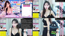 자기야 왜 나 안깨웠어!!