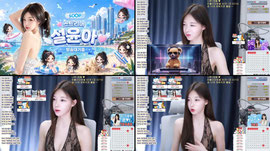 신입여캠 ♥ 짝 하나만 맞추면 되는데,,, ♥