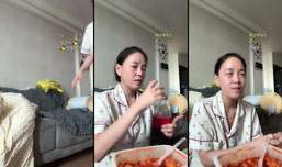 별 미친