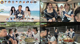 최가네 서초회관 류부남x조아인x윤콩x설레나x쪼리보