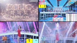 홀릭엑셀ღ_3기 12회차 [대표리화x윤세별x화인x유아린x세빛x소이x시하랑x로미x솜솜이x도히x꽃님이x해피유이]