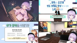 천타버스 부반장입니다..
