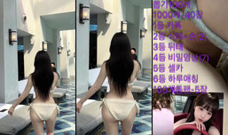 휴지 ㄱㄱ