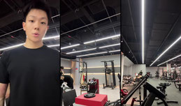 持续感受