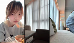 ⛅️正在直播