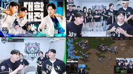 엠비대 VS 수술대 대학대전 ACE 김채이 vs 핑핑이 4:4