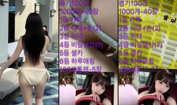 휴지 ㄱㄱ