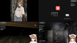[도파민] 주말엔 역시 공겜 [Granny3]