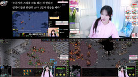 씨나인⭐]시즌1뉴랭랭 vs설둥님 (11/15)