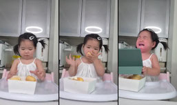 아기먹방