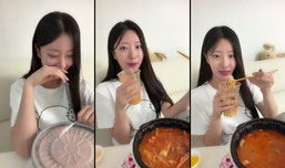 마라탕
