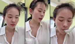 沈小姐正在直播