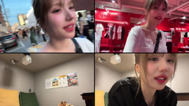 간만에 외출