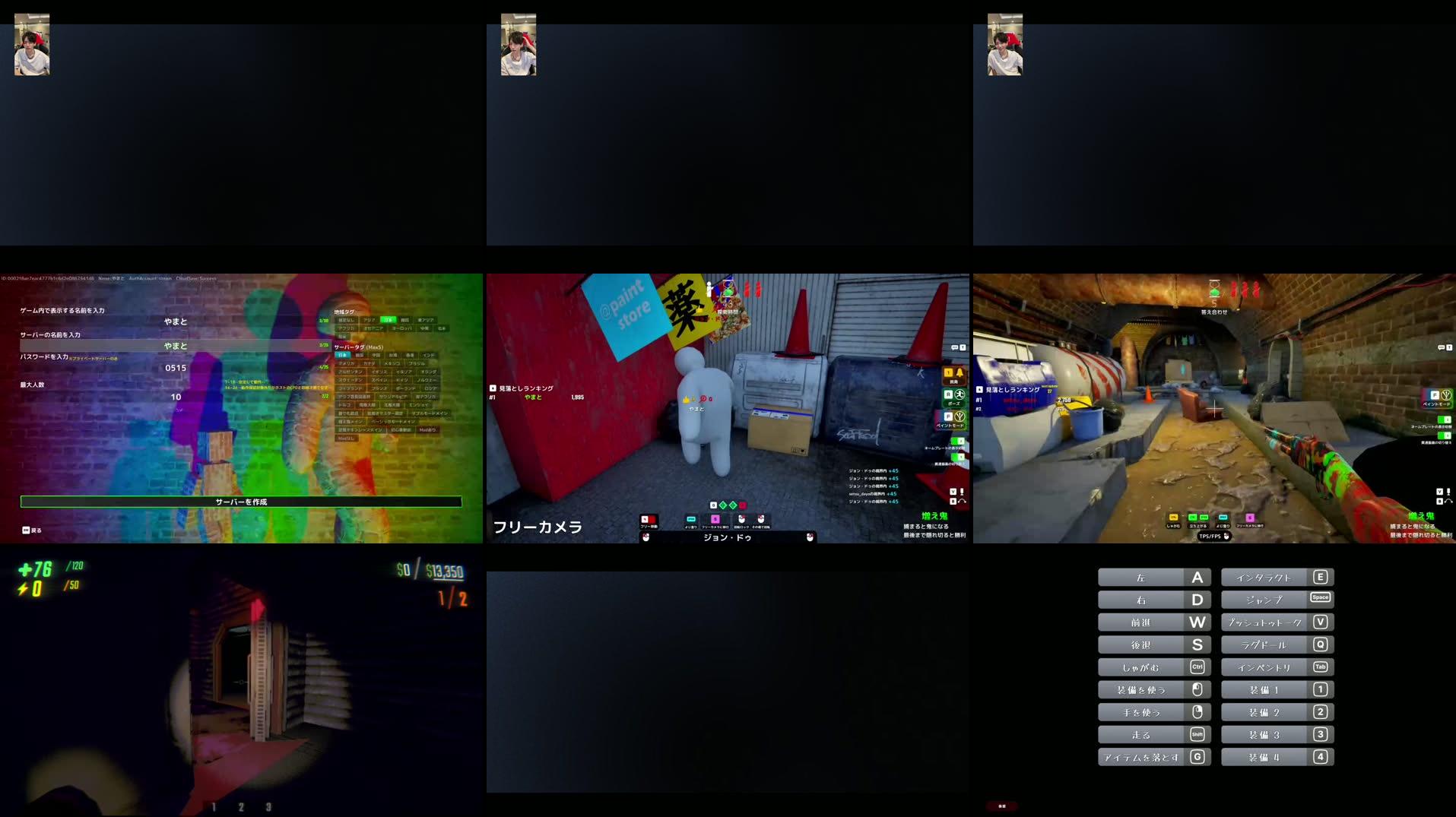 🇯🇵やまと - 𝖓𝖔.𝟏 - (6893404416616203265) TikTok VODs & Stream