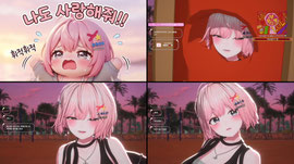 바다 후기뱅~