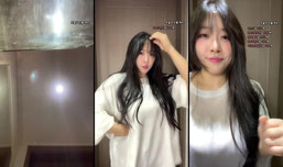 술먹