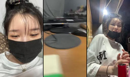 1일차 여캠 ㅎㅇ