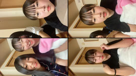 せいさな