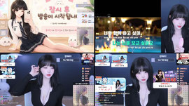 에라이