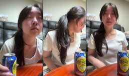 유빈굿s SOOPStream.