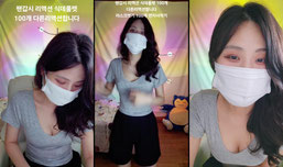  신입여캠 3일차 