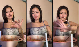 แวะมา