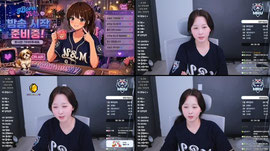 엠비대 훔훔 보라와써욘